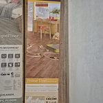 Продам ламинат