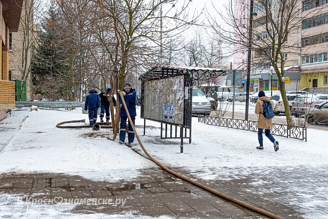 Пока ты на работе