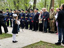 Краснознаменцы почтили память героев Великой Отечественной войны