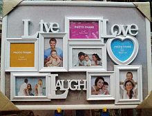 Рамка модульная  8 в 1-й