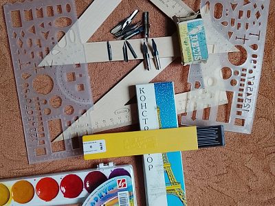 Канцелярские принадлежности.