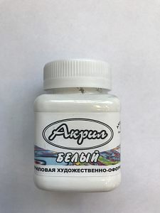 Краска акриловая художественная,цвет белый,объем 100мл., Луч