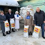 Депутаты Единой России приняли участие в акции «Доброе дело» и передали Краснознаменскому приюту для собак 50 мешков сухого корма