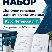 в Краснознаменске.ру