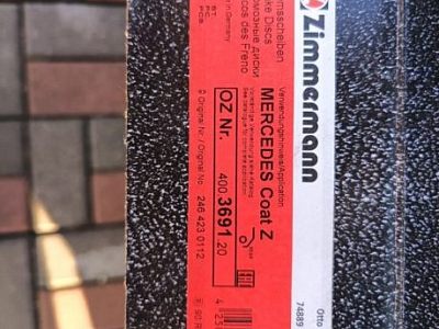 Задние тормозные диски на мерседес b209