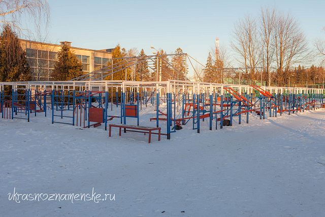 Cпортгородок