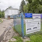 Противотуберкулезный диспансер — Краснознаменск