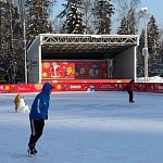 Вот и подошёл к концу сезон катания на коньках в Краснознаменске