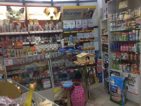 Зooмагазин №1 — Краснознаменск