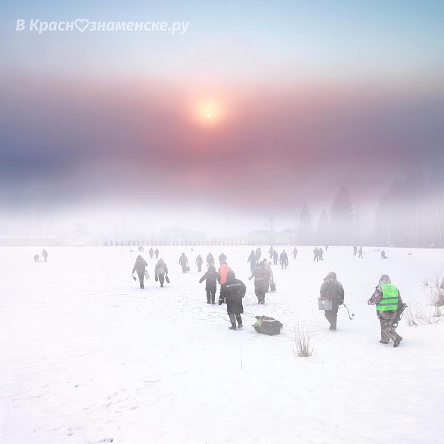 Все на рыбалку