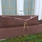 Администрация ответила по поводу состояния ЦРТДЮ — Краснознаменск