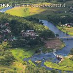 Прогулка по улицам города-тёзки