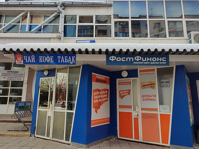 Требуется менеджер по работе с клиентами