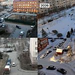 30 января с разницей в год