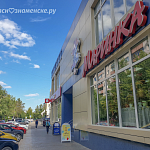 В рубрике "История города" - магазин "Маринка"