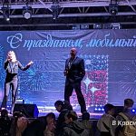 Праздничный концерт продолжил Роман Гуцалюк — Краснознаменск