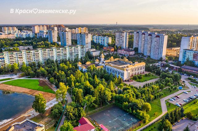 Краснознаменск с высоты