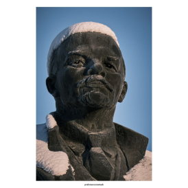 Вождя припорошило 2День | Осень 25Площадь Лени