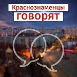 Эвакуаторы беспредельничают