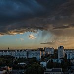 Облака над городом