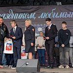Фотографии со дня города Краснознаменск (45 лет!)