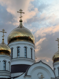 Купола