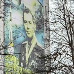 Когда обновят баннер с изображением Германа Степановича Титова?