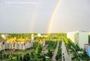 Радуга в Краснознаменске