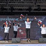 Фотографии со дня города Краснознаменск (45 лет!)