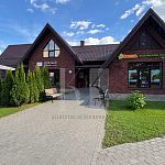Продам, 408 кв.м, 25 соток, Недвижимость под общепит — Краснознаменск