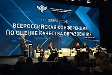 Краснознаменские школы вошли в число школ Московской области получивших знак качества