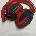 Наушники Defender FreeMotion B530