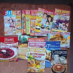 Рецепты ( пища).