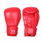 Боксерские перчатки WESING (детские)