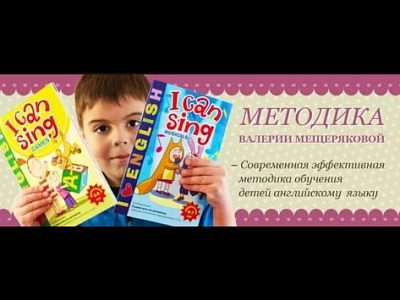 Репетитор по английскому языку!!!