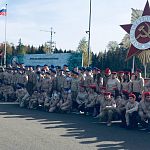 Юнармейцы городских округов Краснознаменска, Нарофоминска и Рузы приняли присягу  в парке Патриот