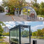 Рубрика «До» и «После»