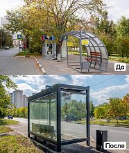 Рубрика «До» и «После»