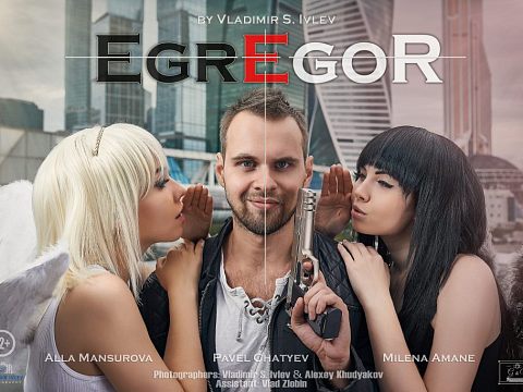 V.Ivlev Photoproduction (Рекламная фотография) — Краснознаменск