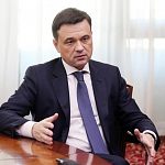 Воробьев поручил подготовить школы к переводу на дистанционку