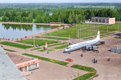 Самолет на площади им.Ленина