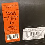 Автокресло детское 15-36 кг