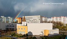 Удивительные природные явления над Краснознаменском