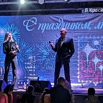 Праздничный вечер продолжил Роман Гуцалюк