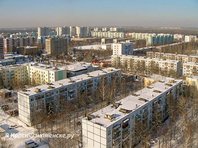 Вид на дома по улице Краснознаменная д.5 и д.7