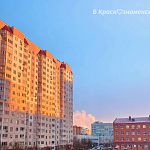 Утренний рассвет над городом