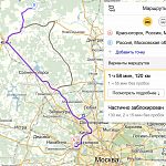 Многодетные семьи Краснознаменска переедут в Клин
