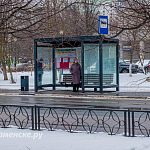 Курение на автобусных остановках