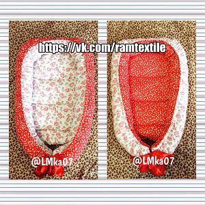 Кокон-гнёздышко