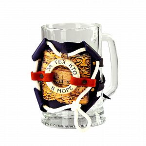 Бокал "За Тех Кто в Море"